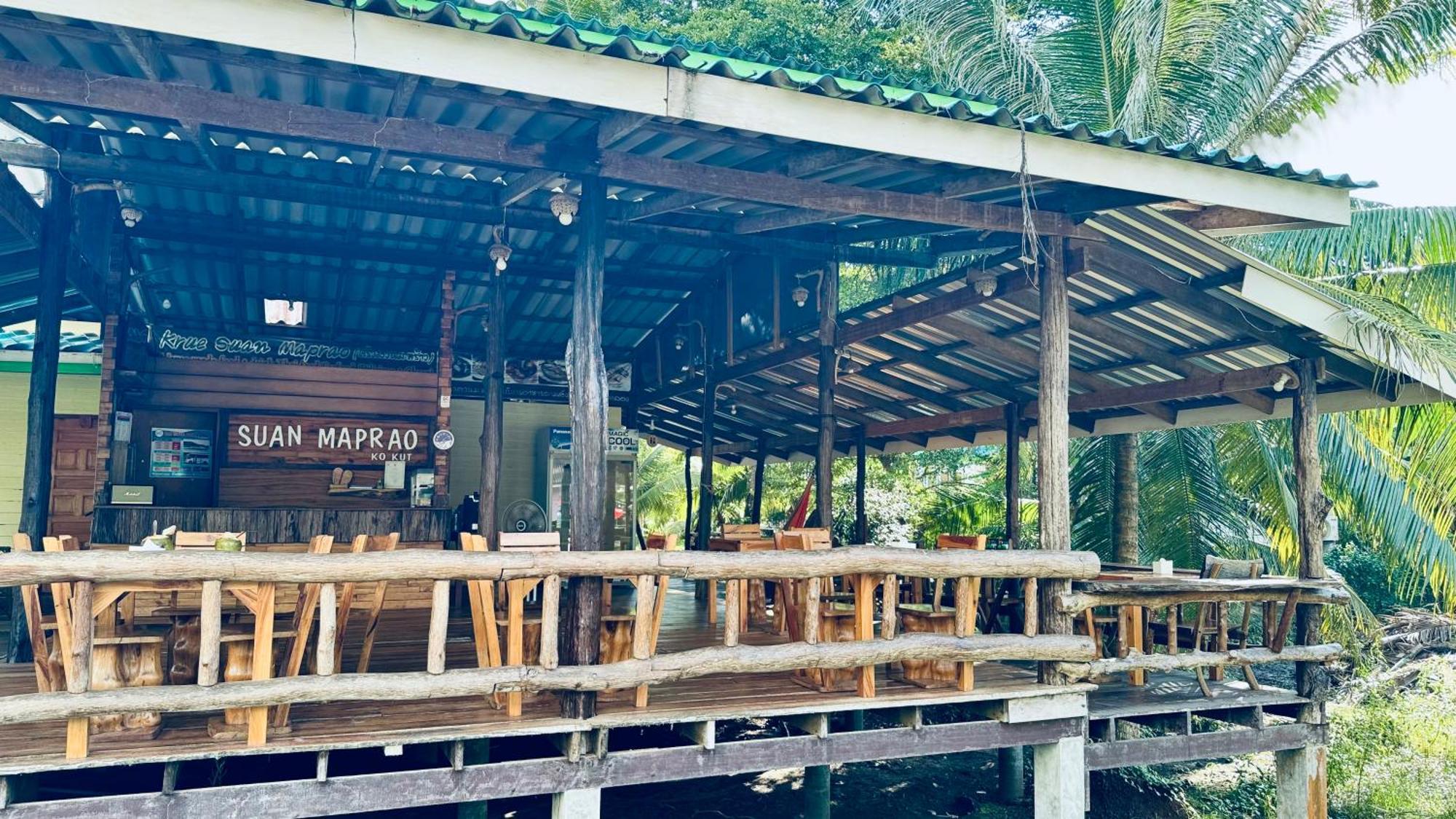 Suan Maprao Ko Kut Resort Exterior photo
